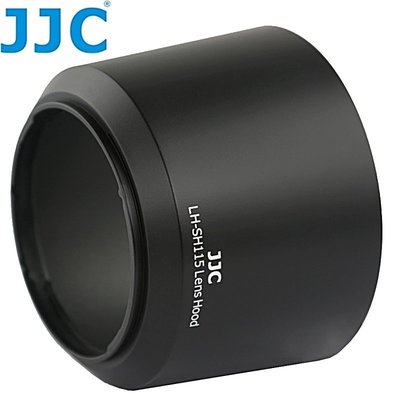 我愛買#JJC副廠Sony遮光罩ALC-SH115遮光罩E 55-210mm可反扣F/4.5-6.3遮陽罩ALCSH115遮陽罩1:4.5-6.3遮罩索尼太陽罩