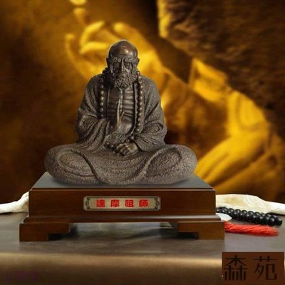 熱銷  純銅達摩祖師擺件銅雕工藝品佛像風水飾品文化活動用品 3300