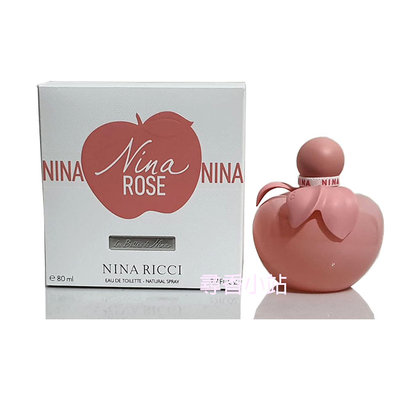 《尋香小站 》Nina Ricci ROSE 粉紅泡泡女性淡香水 80ml 全新正品
