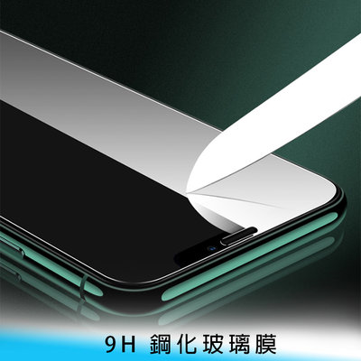 【台南/免運】9H/鋼化/2.5D HTC Desire 20+ 滿版 厚膠 玻璃貼/玻璃膜 防指紋/防刮傷 免費代貼