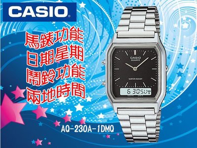 台北公館CASIO卡西歐手錶時尚輕巧鬧鈴電子錶男錶雙顯黑面【全面特價】AQ-230A-1DMQ