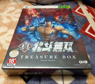 XBOX360 真北斗無雙 限定版 寶箱 日文版 全新未拆