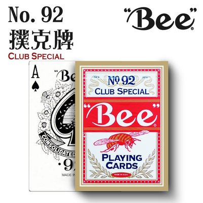 Bee 美國原廠 專業型撲克牌 No.92 Club Special【紅色】手感佳 耐用性高 Bicycle Winner