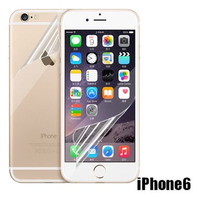 【蘆洲IN7】  iphone 6 TPU  前後保護貼 簡易快速包膜  iphone 6 4.7