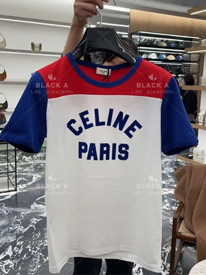 【BLACK A】CELINE 24SS春夏新款 CELINE PARIS 美式復古撞色短袖T恤 價格私訊