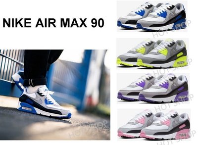 NIKE AIR MAX 90 慢跑鞋 運動鞋 休閒鞋 男鞋 女鞋 情侶鞋
