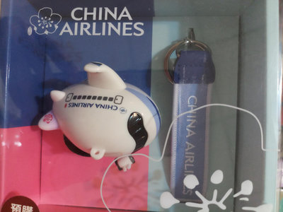 7-11限量  中華航空 3D立體一卡通