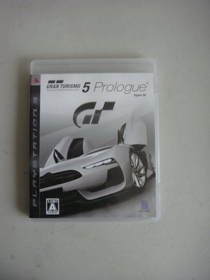 PS3 跑車浪漫旅 5 Spec III 日版 Gran Turismo 5