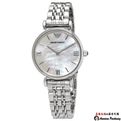 潮牌 EMPORIO ARMANI 亞曼尼手錶 AR1682 經典珍珠貝面 女錶 手錶  海外代購-雙喜生活館