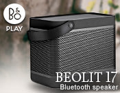 【風尚音響】B&O BEOLIT 17 藍牙喇叭