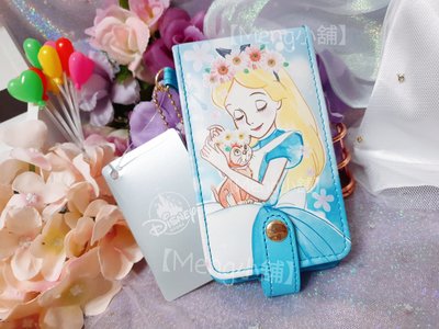 【Meng小舖】日本Disney迪士尼商店 愛麗絲Alice 口紅收納包(附鏡子)