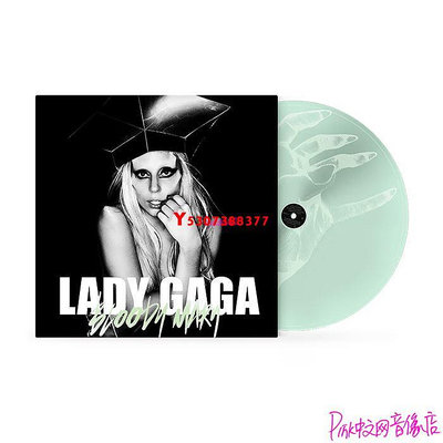 Lady Gaga Bloody Mary 單曲 蝕刻夜光膠LP 黑膠唱片