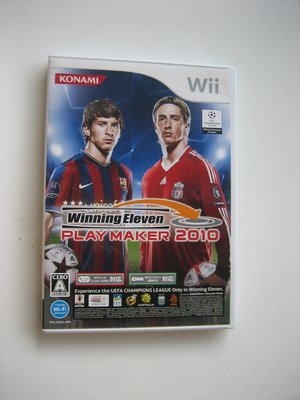 Wii 世界足球競賽2012 winning eleven 2012