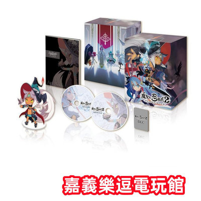 【PS4遊戲片】PS4 魔女與百騎兵2 限定版 ✪中文版全新品✪嘉義樂逗電玩館