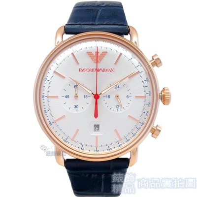Emporio Armani 手錶 AR11123 亞曼尼 日期 雙眼計時 玫金框深藍皮帶 男錶【錶飾精品】