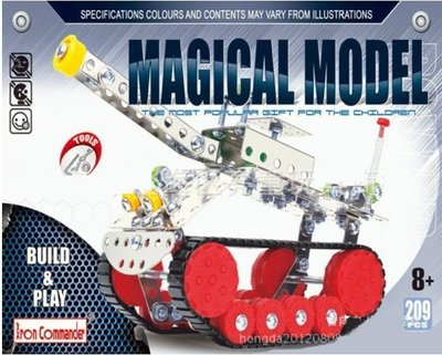 喬許雜貨鋪 - MAGICAL 益智玩具組裝式金屬樂高坦克車工程挖土車工程吊車