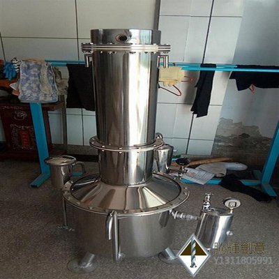 電熱不銹鋼雙重自控蒸餾水發生器 工業家用真空商用蒸餾水機