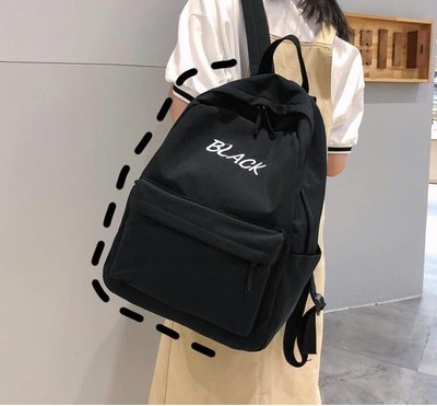 FINDSENSE X 韓國 女款 流行時尚 簡約顏色字母 大容量 防水 少女帆布包包 學生書包 雙肩包 後背包