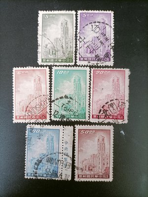 U11常85 總統府郵票舊票7全，白紙無纖維。高額常用票。