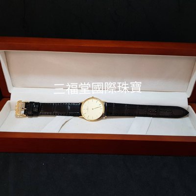 《三福堂國際珠寶名品1247》瑞士原裝 Baume &amp; Mercier 18K 金錶