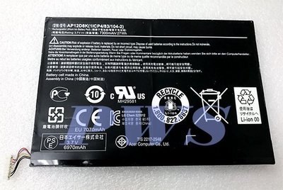 ☆【全新 宏碁 ACER 原廠電池】AP12D8K Iconia W510P W510 Series KD1
