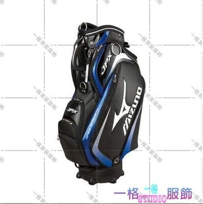 「一格」美津濃高爾夫球包 男 輕便高爾夫裝備包JPX球袋職業黑白PU球桿包