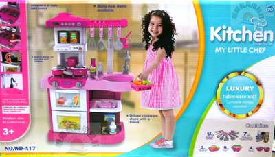 旭陽教育用品社-扮家家酒玩具-WD-A17 72cm高粉紅色公主款聲光廚房玩具套裝組/微波爐/瓦斯爐/烤箱/廚具玩具組