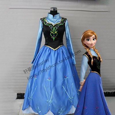 下殺 免運 精品 正品 促銷cosplay服裝女成人迪士尼動漫FROZEN冰雪奇緣安娜公主cos女裝全套