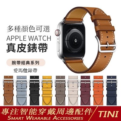 愛馬仕同款 真皮錶帶 APPLE WATCH 錶帶 iWatch 7代 SE 5 4 Hermes時尚單圈男女可用錶帶