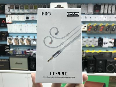 禾豐音響 公司貨 Fiio LC-4.4C 純手工編織高純度單晶銅鍍銀MMCX耳機升級線(4.4mm)
