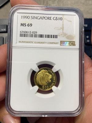 新加坡1990年獅子金幣MS69 3.1克純金 1/10盎司139