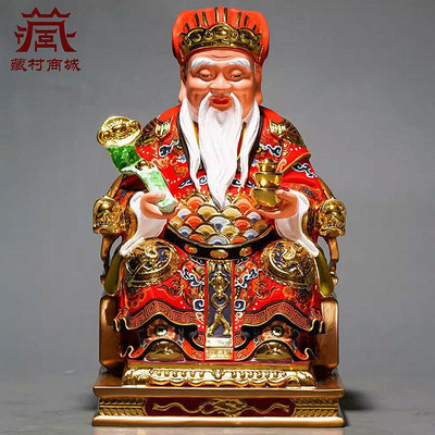 佛藝館 銅雕彩繪《土地公》桌面擺件西藏家用《福德正神土地爺》雕花銅像 FY