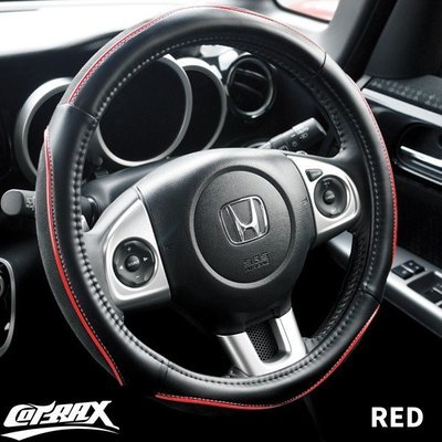 阿布汽車精品~【Cotrax】競技風麂皮方向盤套-紅色