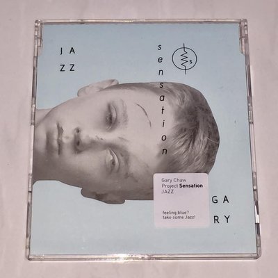 曹格 Gary Chaw 2011 Project Sensation Jazz 汎亞龍族 台灣版 四首歌宣傳單曲 CD