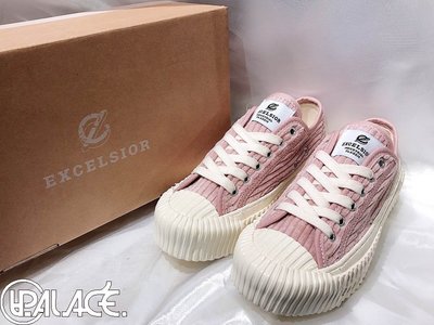 EXCELSIOR 餅乾鞋 淺粉 粉色