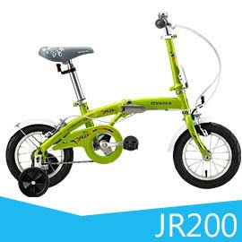 (191單車) OYAMA JR200 兒童折疊車12吋(台灣品牌)