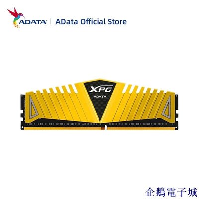 溜溜雜貨檔ADATA XPG DDR4 Z1內存流ddr4 16GB流ddr4 2666兆赫2400兆赫3200兆赫3600