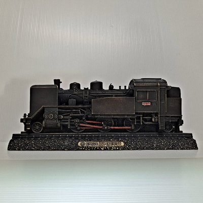 [ 三集 ] 公仔 臺鐵 CK124 蒸汽機車頭 模型 長約:28公分 材質:銅 E