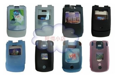 手機清水套(HTC A6380/G9 , T9188, cha cha G16, Wildfire A3333/G8, EVO 3D)
