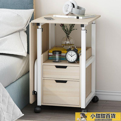 摺疊床頭櫃 帶輪迷你小型簡易邊櫃 升降鐵藝現代簡約床頭桌可移動窄