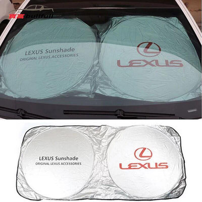 LEXUS 淩誌 杜邦遮陽前擋汽車 防曬 遮陽板 CT RX NX ES GS IS NX200 250 RX350