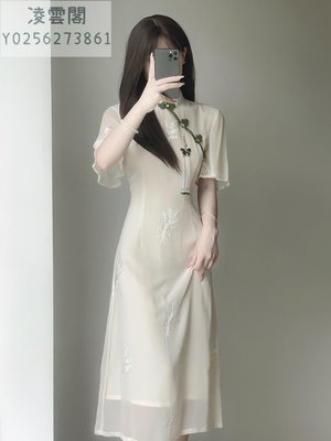 白色雪紡繡花旗袍2023夏季新中式年輕款少女連衣裙氣質素雅高級感