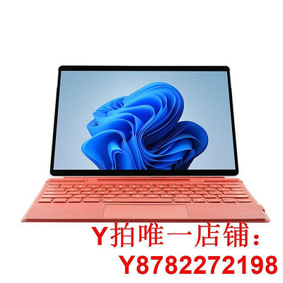 平板Surface Pro9/8/X鍵盤定制筆槽7/6/5/4/3/go2保護套