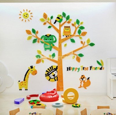 動物樹 壁貼 壓克力壁貼 兒童房 玩具間 嬰兒房