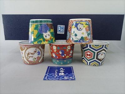 九谷燒青郊 日本回流 哆啦A夢聯名款五色五花陶瓷水杯主人杯套