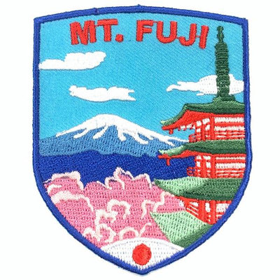 【A-ONE】日本富士山風景 刺繡布章 貼布 布標 燙貼 徽章 肩章 識別章 INS打卡地標 背包貼NO.381