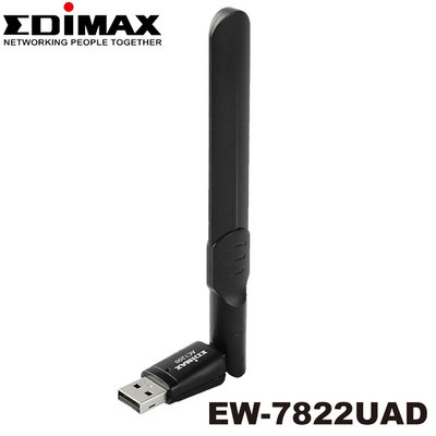 【MR3C】含稅附發票 EDIMAX訊舟 EW-7822UAD AC1200 雙頻長距離USB 3.0 無線網路卡