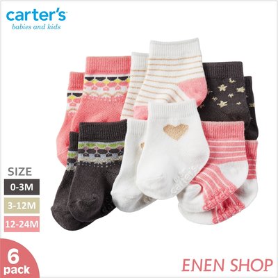 『Enen Shop』@Carters 民族風/條紋款針織襪六件組 #GB12925｜0M-3M-12M-24M
