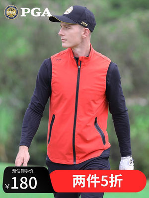 美國PGA 春季高爾夫馬甲 男士服裝 運動外套 網格內里男裝