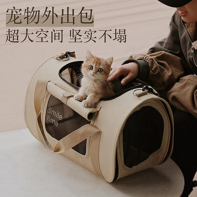 貓包外出便攜寵物外出包手提貓包可折疊貓咪包斜挎小狗狗外出包